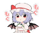remiliaeat Discord Emoji