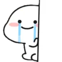 Flantic_qt_peekcry Discord Emoji