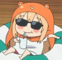 sip Discord emoji