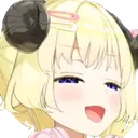 WatameSuperSmug