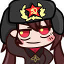 A_SovietTao Discord emoji