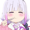 lolikannaeating Discord emoji