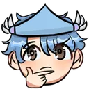 TinyGeckoThinking Discord Emoji