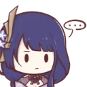 BaalHmmm_apockii Discord Emoji