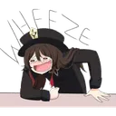 Hutaolmao Discord Emoji