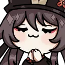 Hutao Pray HuTaoPray Discord Emoji
