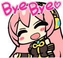 luka_byebye