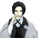 verynicetea