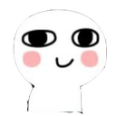 md_thanks Discord emoji
