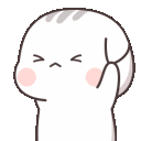 a_EynaNoNoNo Discord emoji