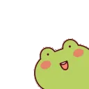 vfrogsmoosh