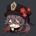 Hutaohehe Discord Emoji
