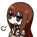 KirusuSigh Discord Emoji