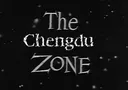 chengdu_zone