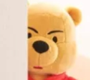 EN_angrypoohstare Discord emoji