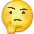 LGthinking Discord Emoji