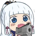 AyakaGun