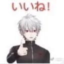 kuzuhahownice