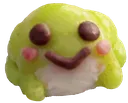 froge
