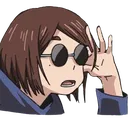ShokoSee