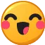 YAY Discord Emoji