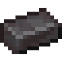 Minecraft_Netherite_Ingot Discord emoji