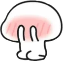 Shy Shy