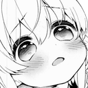 please Discord emoji