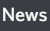 news Discord emoji