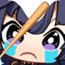starebonk