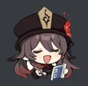 hutaoread Discord Emoji