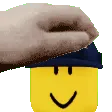 petTheDemoLish