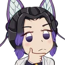 shinobuthink