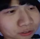 um