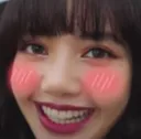 LisaShy