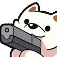 dviperGun