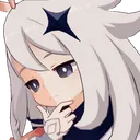 Paimon Think PaimonThink Discord Emoji