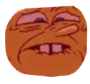 umph umph