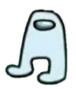 amogus amogus