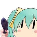 bonagun