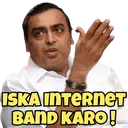 iska_internet_bandkaro