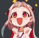 Nenehappy Discord Emoji