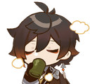 slurp Discord emoji