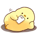 chick_phone chick_phone