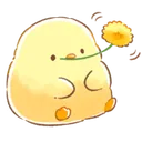 chick_iaminnocent