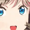 keke