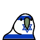 israeldance