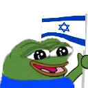 pepeisrael