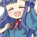 yaygif Discord Emoji