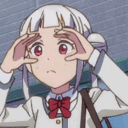 ChiGoggles Discord emoji